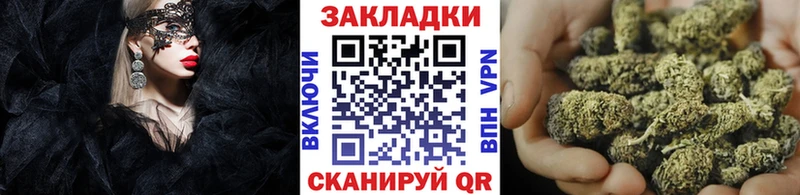 Купить Кетамин  МЕФ  Электроугли