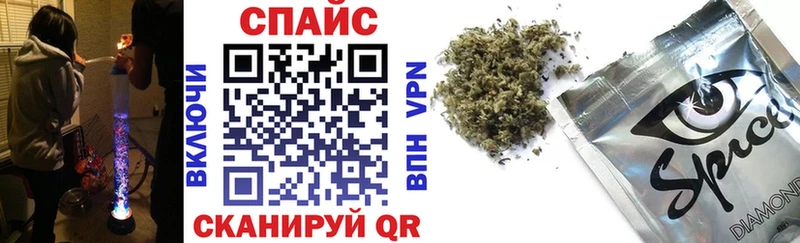 Бутират 99%  Купить где  Электроугли 