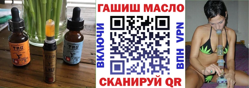 Купить  Электроугли  Cannafood марихуана 