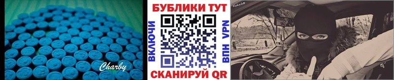 ЭКСТАЗИ Punisher  Купить где  Электроугли 