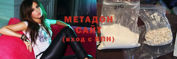 PSILOCYBIN Богданович