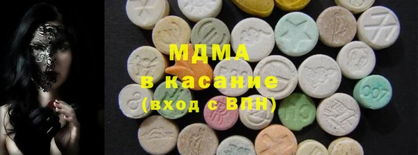 дурь Бронницы