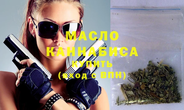 PSILOCYBIN Богданович