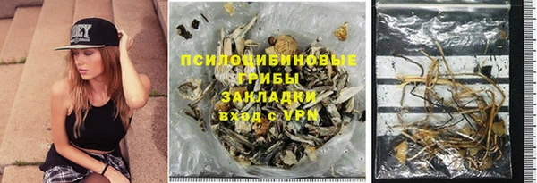 a pvp Богородск