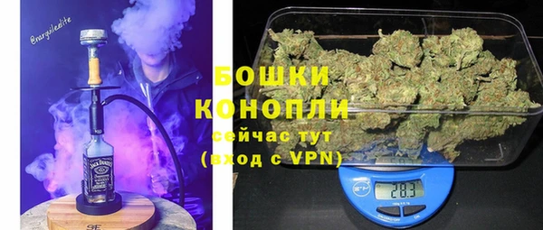 мескалин Бугульма