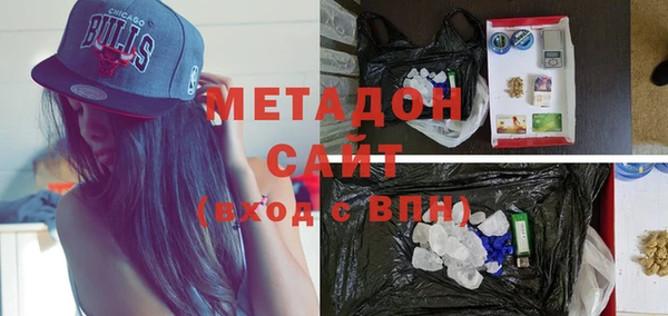 PSILOCYBIN Богданович