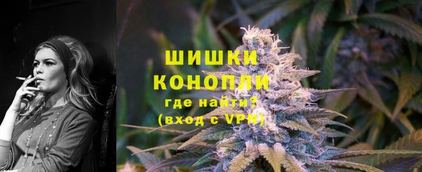 a pvp Богородск
