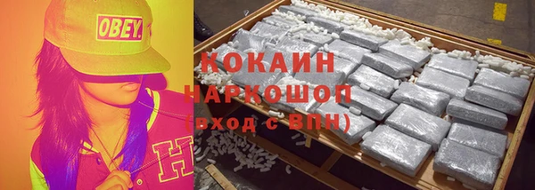a pvp Богородск