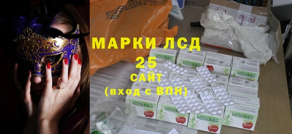 a pvp Богородск