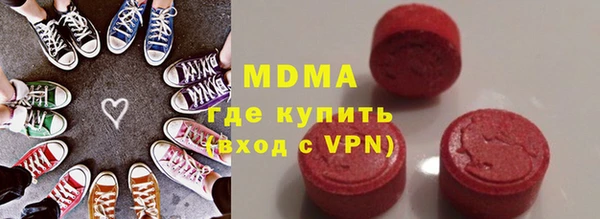a pvp Богородск