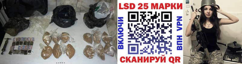 Купить где Электроугли ЛСД экстази ecstasy