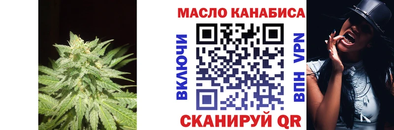 Купить где  Электроугли  ТГК Wax